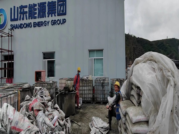 沙县厂房地面下沉注浆加固